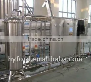 Water Purifier Filter thumbnail-1