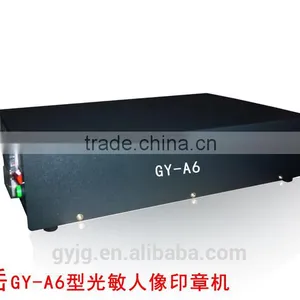 Factory Direct Sale Laser Flash Stamp Machine GY-A6 Rubber Stamp Making thumbnail-2
