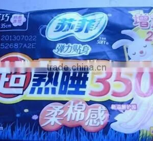 Composite Membrane Flying Laser Engraving and Coding Machine With New Technology thumbnail-5