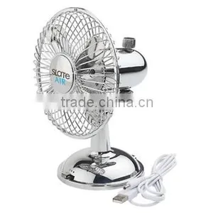 USB Oscillating Fan thumbnail-1