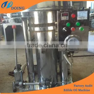 High Efficiency Cooking Oil Extractor Machine | Cooking Oil Making Machine thumbnail-5