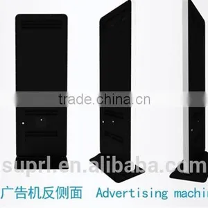 42Inch Digital Led Interactive Standing Touch Panel thumbnail-5
