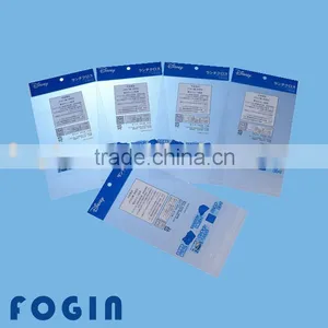 CPP Self Adhesive Bag thumbnail-1