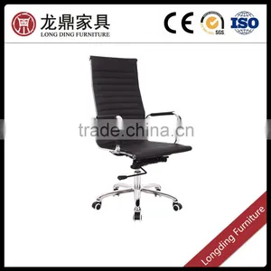 Best Qualith Factory Hign Back Ergonomic Ribbed Office Chair Height Adjustable Swivel Chair Quality Choice thumbnail-1