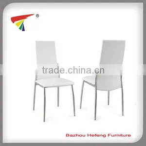 White Elegant Leather Dining Chair thumbnail-1