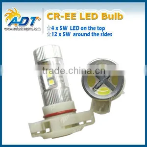 High Power LED 5202 H16 Fog Driving Light Bulb H16 PS24W thumbnail-1