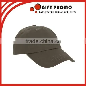 Top Quality Promotional Baseball Hat thumbnail-4