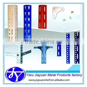 Steel Angle Upright thumbnail-1