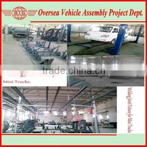Brand-new Mini Truck Assembly Line thumbnail-4