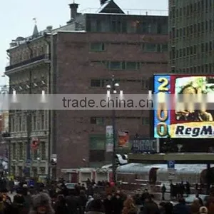 Outdoor 3d Led Video Wall Screen thumbnail-1