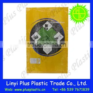 Plastic Bag Manufacturing Companies,poly Woven Bag,woven Plastic Bag thumbnail-1