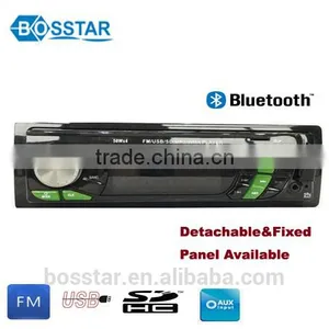 Hot Sell Factory Price Single Din Car Bluetooth Mp3 Player With fm Radio USB SD TF Card Slot MMC Aux in thumbnail-1