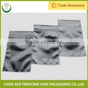 Customized Plastic/aluminum Foil/non-woven Zip-lock Bag thumbnail-1