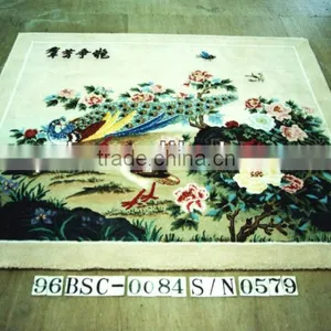 Dramatic Peacock Pattern Wall Hanging Rug thumbnail-1