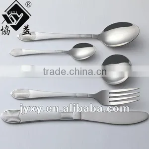 Rong Cheng Xieyi Metals&Plastic Products Factory City thumbnail-1