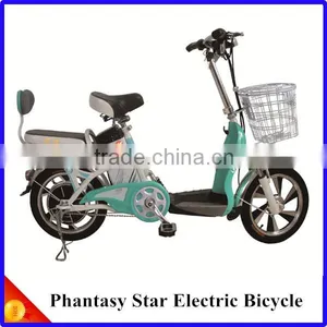White/Light Green Phantasy Star Electric Bicycle thumbnail-1