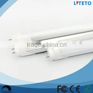 Factory Directly Selling Cool White 18w 1200mm Base 2835 Led Tube Light thumbnail-1