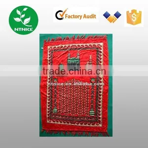 Persia Muslim Worship Carpet thumbnail-1