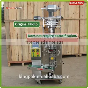 HP100P Automatic Pouch Powder Packing Machine thumbnail-5