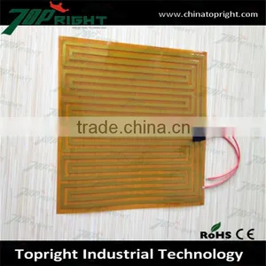 High Performance Polyimide Kapton Tape Film Heater thumbnail-3
