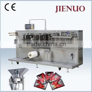High Speed Film Roll Fish Packing Machine thumbnail-1