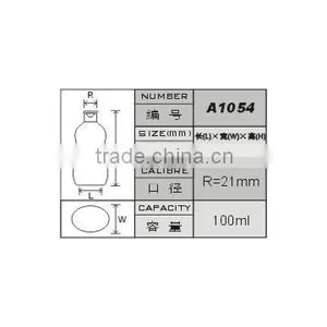 100ml HDPE Cream Lotion Body Oil Bottle thumbnail-2