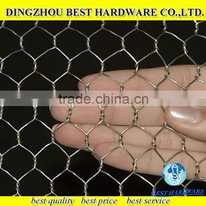 Lowest Price Chicken Hoop Chicken Wire Mesh thumbnail-1