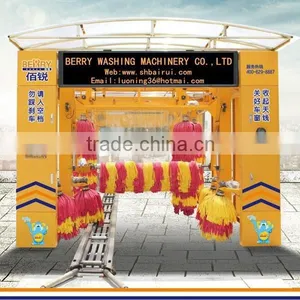 High Quality Low Price Tunnel Type Car Wash Supplies Wholesale,automatic Car Wash Machine,car Wash Machine thumbnail-5