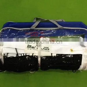 High Quality Volleyball Net,volleybal Net thumbnail-1