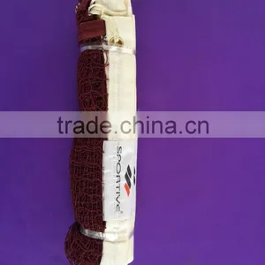 Professional Badminton Net(More Than 50 Years History),portable Badminton Net,indoor Badminton Net thumbnail-1