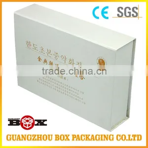 Collapsing Paper Box Packaging thumbnail-1