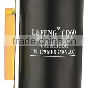 ac Motor Start Capacitor thumbnail-1