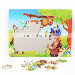 Cartoon Design Jigsaw Puzzles,puzzle Game,paper Puzzle thumbnail-2