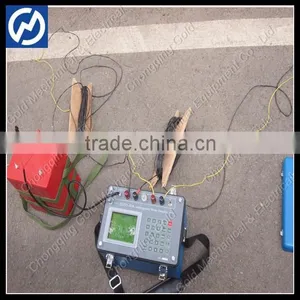 China Supply Geophysics Research Equipment for Ground Water Locator thumbnail-1