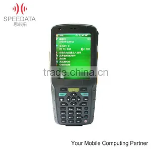 Android 4.0 Handheld UHF RFID Pdf417 Barcode Reader thumbnail-1