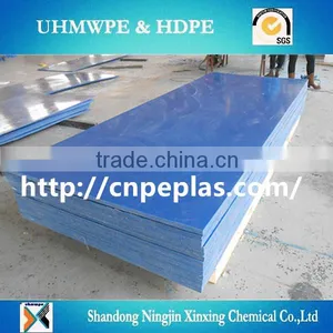 UHMWPE and HDPE Chute Liner / Coal Bunker / Truck Bed Lining System thumbnail-2