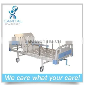 CP-M711 Good Price Manual Hospital Bed for Sale in Egypt thumbnail-1