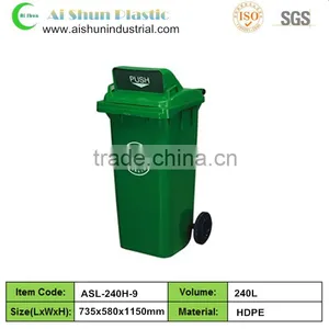 240 Liter Industrial Plastic Waste Bin With Wheels thumbnail-1