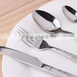 Embossed Stainless Steel Cutlery Set(KX-S150) thumbnail-4