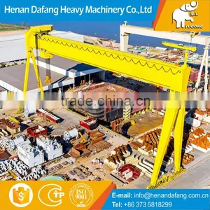 High Quality Movable Cabin Double Beam Trolley Ship Building Gantry Crane thumbnail-1