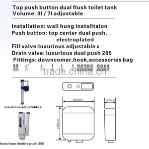 Flush Cistern AC-902B thumbnail-3