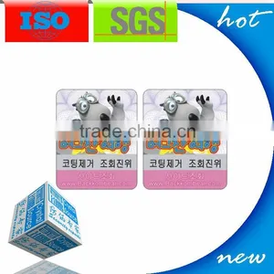 3d Anti-tamper Waterproof Foil Security Label thumbnail-6