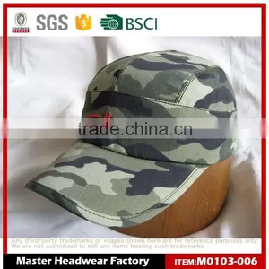 Hot Style Letters Embroidered Baseball Cap and Camo Baseball Cap thumbnail-1
