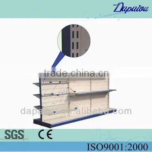 Gondola Display Units thumbnail-1