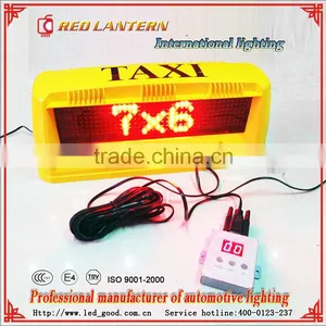 The Taxi Lights LED Advertising thumbnail-1