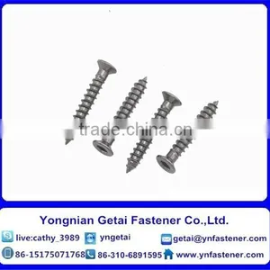 Self-Tapping Screws With Hexagon Socket Cheese Head, DIN933/931 H.D.G/ Galvanized thumbnail-5