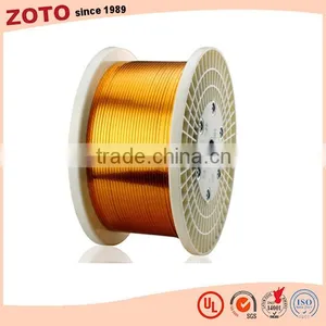 220 Thermal Class Polyimide Film Wrapped Wire for Electric Welding Machine thumbnail-1