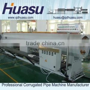 PVC Water Pipe Production Machinery thumbnail-5
