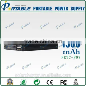 Wholesale High Quality Li-polymer Power Bank With Replaceable Battery, 2000mah Stylish Power Bank thumbnail-1