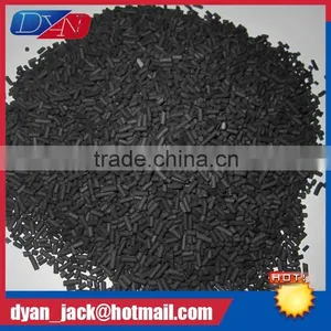Multifunctional Coal Based Column Activated Carbon for Adsorption Formaldehyde thumbnail-5